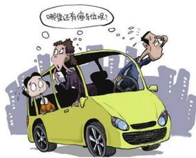 我国汽车租赁行业发展中存在的问题