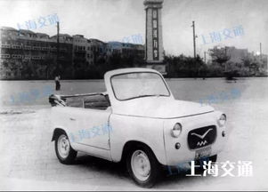 记忆 百年历史的行业 这些上海 差头 你都坐过伐