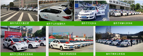 深耕出行领域：江淮新能源整装再出发，汽车租赁新机遇