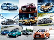 一锤定音 东风日产进军汽车租赁，携手广西广缘日产开启新篇章