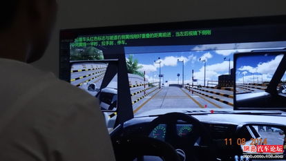 黄山车友之家 一站式出行服务，模拟驾驶训练器出租、户外用品与汽车租赁全攻略