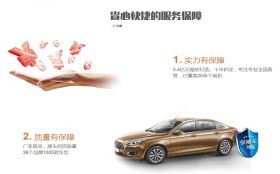 仙桃婚车首选攻略 喜相逢汽车租赁，用豪车开启幸福之旅